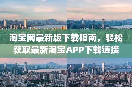 漏刀怪 第37頁