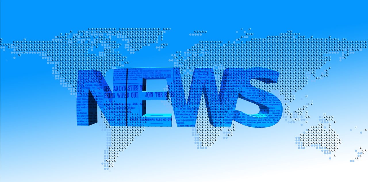 中陽(yáng)縣最新新聞報(bào)道概覽